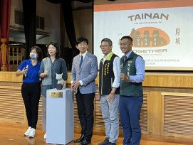 2025 臺南府城古地名振興計畫啟動 探索三百年歷史密碼