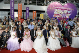 統一歡度秋節連袂36團體 阿公嬤99圓夢黃金鑽石婚牽手情