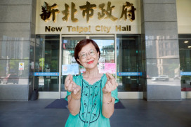 新北敬老愛心卡115年7月起加碼至600點  新增國道客運、運動中心、掛號費補助使用