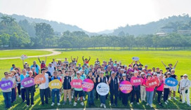 中市工策會攜手百位企業主健行  促進跨業交流與身心健康
