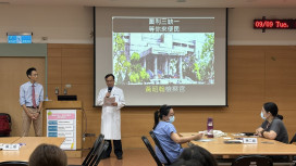圖利三缺一廉政講習  高雄榮總推動清廉醫療服務