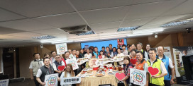 2025 台南國華松王宴 10/19 登場 百桌規模加碼抽獎 市長呼籲儘早預訂