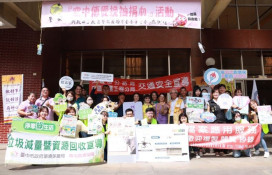 警廣臺中分台攜手企業、熱血民眾 「空中傳愛 挽袖捐血」齊力做公益