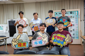 嘉南藥理大學再創佳績傅祺峰雙榜最搶眼