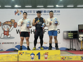 破紀錄！陳柏任全運會舉重奪金 臺南代表隊累計 25 金