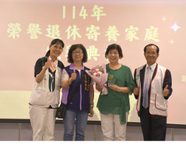 打開家門   讓愛住進來　蔡碧桃27年寄養路   守護29個孩子的心