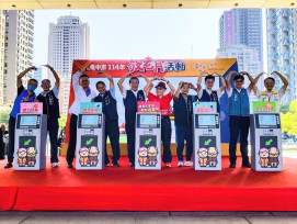 臺中敬老月活動10/1開跑  中彰投苗長輩持卡消費同享優惠