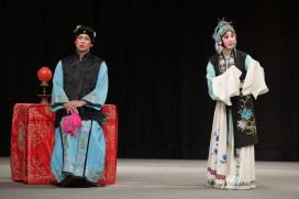 「小手牽大手」新北獨居長輩與青年學子共賞京戲 生命經驗暖心傳承