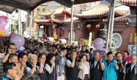 臺中樂成宮未婚聯誼10/4登場 「樂見真愛、成就幸福」 月老慶生締佳緣