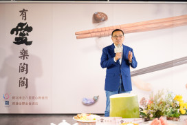 全國首創！身障院生陶藝登上五星級酒店宴席 八里愛心教養院與將捷金鬱金香酒店 跨界合作、讓愛上桌