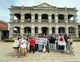 金門大學衛保志工訓練×文史古蹟參訪 歡迎新血輪