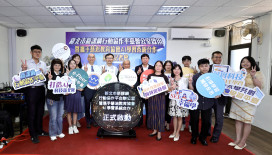 新北教育局推AI學習系統！協作平臺再升級 帶動親師生智慧學習體驗