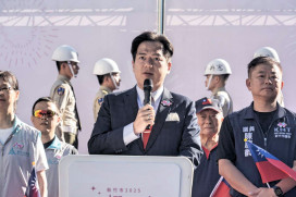 幸福真永遠不是口號！　邱臣遠國慶典禮細數高虹安市政團隊施政成果