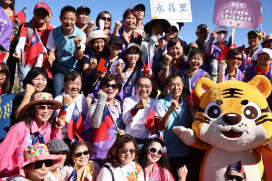 新北國慶升旗典禮熱鬧登場！國慶日×親子家庭日共享歡樂時光