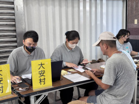  慈濟啟動第二批慰問金發放持續關懷光復災戶
