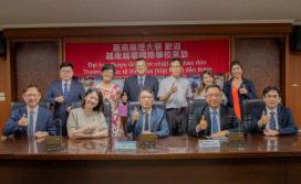 嘉南藥理大學與越華國際學校簽訂MOU