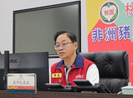 桃市府召開養豬產業座談會　張善政：整合中央地方措施防堵非洲豬瘟