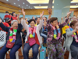 佛光山舉辦重陽敬老活動 關懷長輩、提倡樂活精神