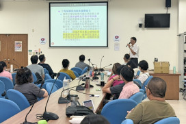 竹縣新埔鎮公辦理政府採購教育訓練　所提升公務員廉潔意識與法治觀念