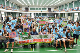 府城地政扎根校園！鹽水地政進新營高工開設防詐與職涯課