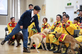 高市府加碼投入救災資源    消防局提升搜救犬照護戰力