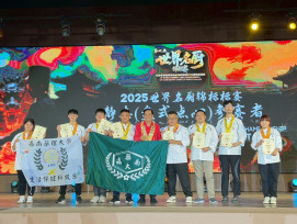 嘉南藥理大學再傳捷報！征戰馬來西亞奪2特金6金獎