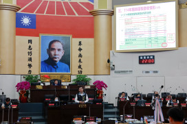 南市議會專案報告探討房屋稅徵收率修正實施情形