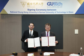 中興大學與阿曼德國科技大學簽訂高教合作MOU  開創臺阿學術交流新里程碑