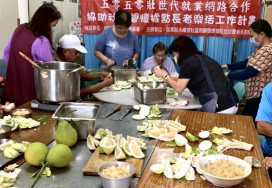 勞動部5050就業網絡合作計畫　桃竹苗分署說明會11/4、11/12登場