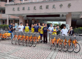 新北YouBike開啟新任務 協助花蓮光復學子重啟通學生活 