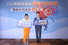全台200萬糖胖病友深陷危機　醫曝「減重」、「器官保護」才是拆彈關鍵