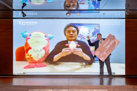 2025台中國際動畫影展競賽揭曉  《ChaO，我代表人類跟人魚結婚了》贏得 首屆長片大獎