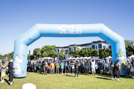姆明一族、潘若迪熱力開場　「大龍門鱻漫遊嘉年華」逾4千民眾熱情響應