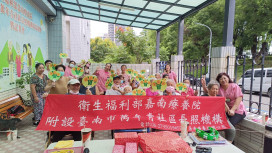 歌聲PK點燃中秋佳節氣氛 萬年青日照中秋活動High翻全場