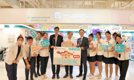 新竹馬偕攜手企業合推ESG　小店長體驗活動助早療孩子勇敢展現自信