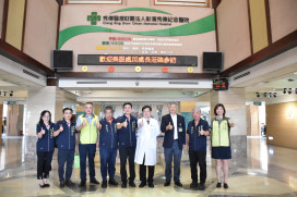 彰化榮服處助退除役官兵就業 拜會彰濱秀傳醫開發優質職缺
