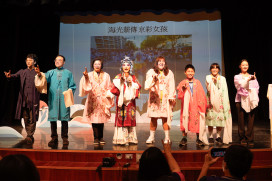 新北社會局於淡水舉辦「2025臺灣女孩日─新北女孩『海光薪傳‧京彩女孩』分享會」
