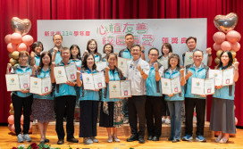 新北教育榮耀十連冠！友善校園全國第一