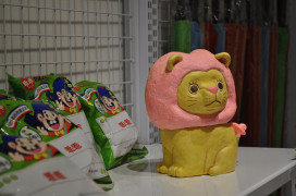 板橋435攜手小北百貨 策展《藝術×零售》探索藝術與日常的多重連結