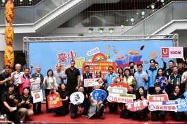 臺中國際名片！2025臺中購物節國際化再升級  估外籍參與國家逾50國、超過1萬人