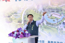 台南竹溪二期工程開工，日截 4.7 萬噸污水，500 多天後變都市森林水岸