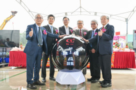 「幼獅青年創業村暨智慧製造園區」開工 張善政：打造全國最具特色青創基地