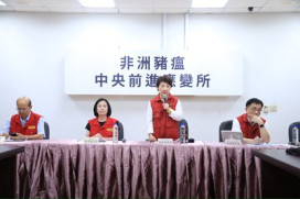 中市非洲豬瘟防疫進入第2輪  盧秀燕全力防堵疫情外溢