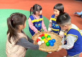 愛與陪伴的教育現場《113學年度公私立幼兒園親師生成長故事》電子書溫暖上線