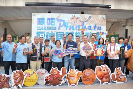 第2屆新竹縣原住民族運動會11/14-15登場　族人齊聚竹北同場競技