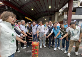 恭祝接源堂創廟153周年暨新義社110周年   劉和然點燃起馬炮
