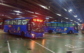 首都客運光復節連假增班疏運 搭乘「北宜國道客運路線」享票價優惠！