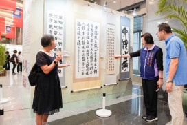 新北再掀銀髮創作潮流 松年大學靜態成果展於市府大廳登場
