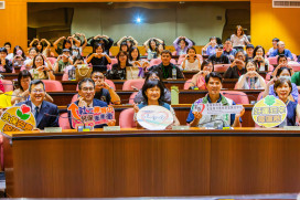 嘉南藥理大學攜手南市府舉辦受虐兒少實務研討會