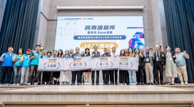 桃青提案所成果發表會　張善政期勉青年創意落實市政